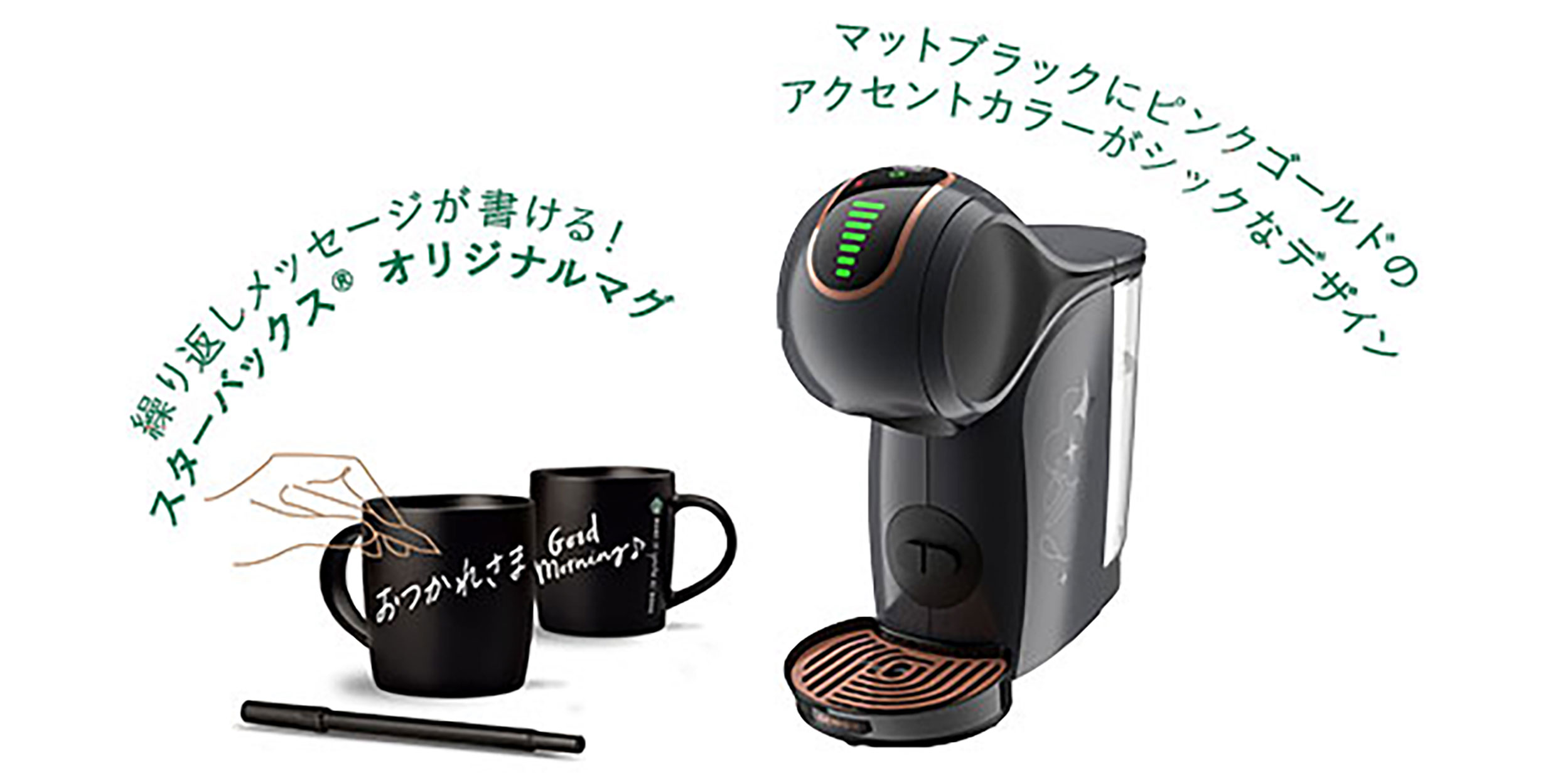 ジェニオ エス シェア ブラック