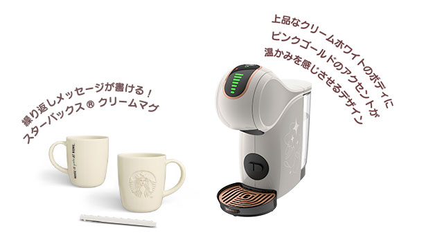 ジェニオ エス シェア ブラック