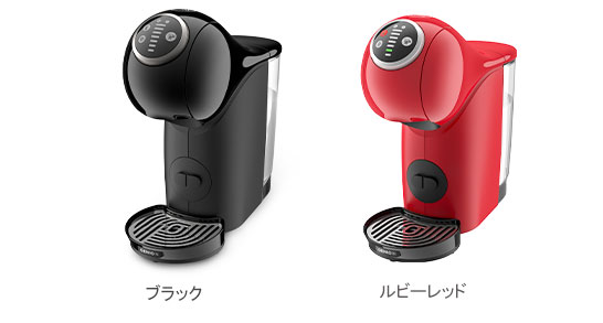 ジェニオ エス プラス