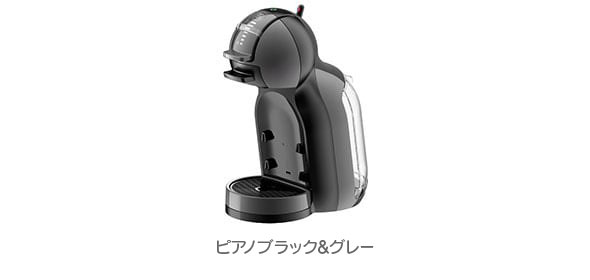 ミニ ミー