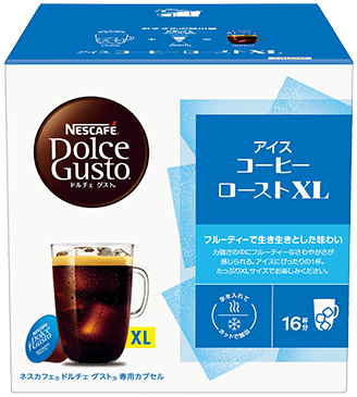 カプセル