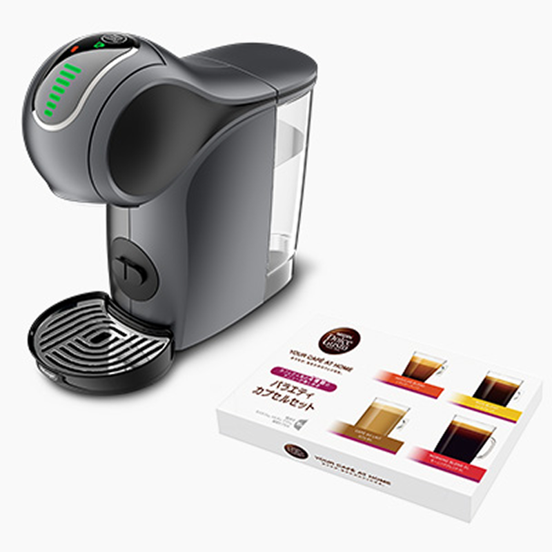 i*g様 Nescafe Dolce Gusto Genio コーヒーメーカー DeLonghi Nescafé Dolce Gusto Genio EDG455T Coffee Maker