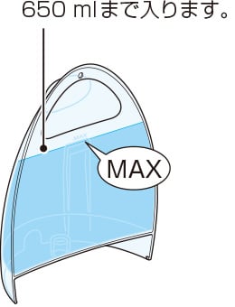 water_tank01