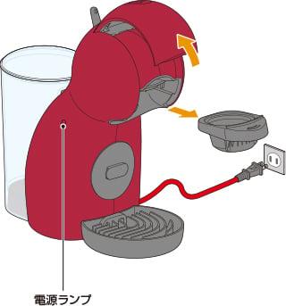 power_operation_panel